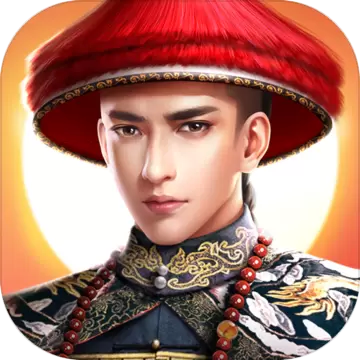 极品芝麻官单机不联网版