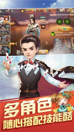 快猴盒子中文版