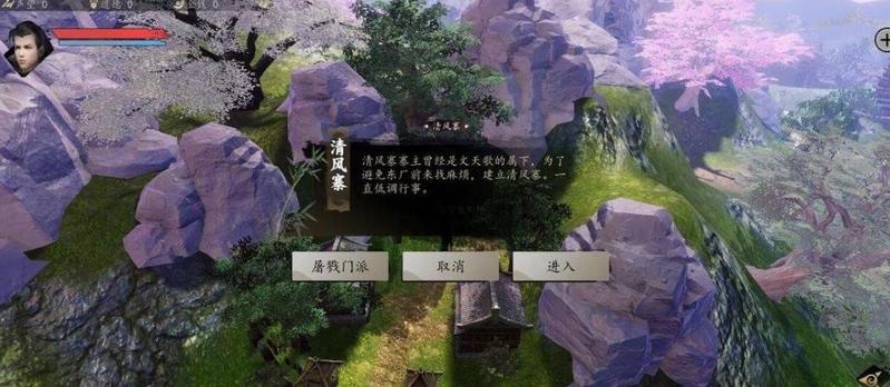 下一站江湖单机版