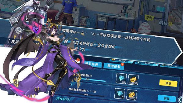 末日机甲风暴之霹雳对战正版