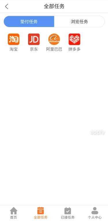 发小鸭兼职赚钱版