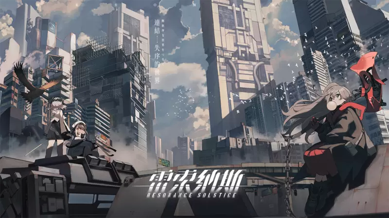 菜鸟下载2
