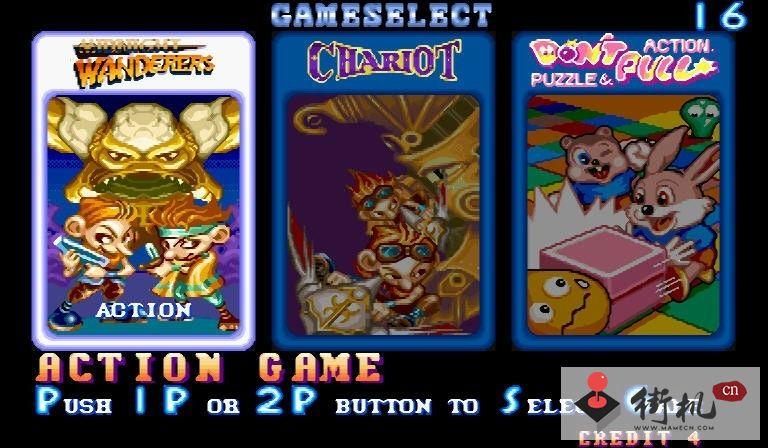 奇迹三世界修改版