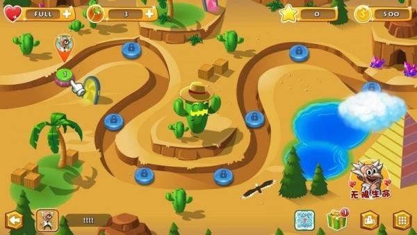 天才博士手机版