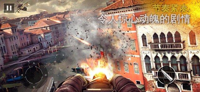 现代战争5无限金币修改版(Modern Combat 5)