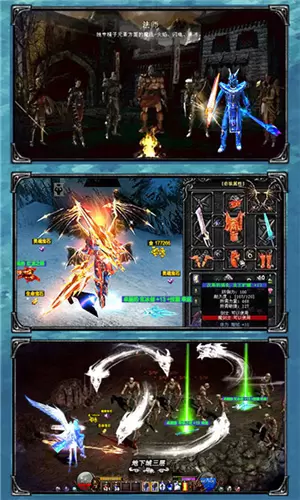 奇迹重置版修改版