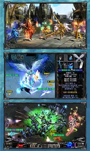 奇迹重置版修改版