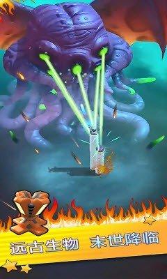 机甲佣兵安卓版