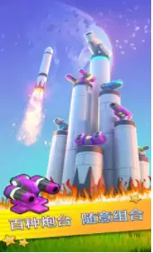 机甲佣兵安卓版