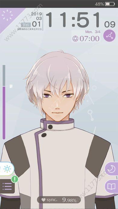 早安我的少年最新版