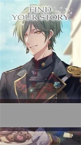 闪耀之心正式版