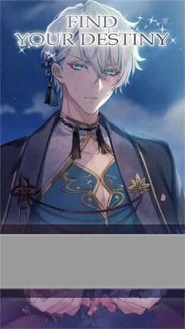 闪耀之心正式版