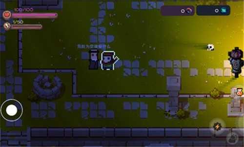 最后的地牢(The Last Dungeon)