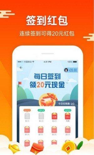 帮小说打字赚钱最新版