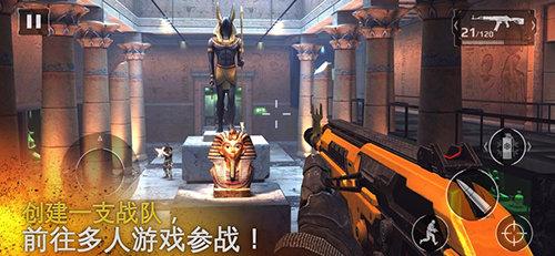 现代战争5修改版免谷歌