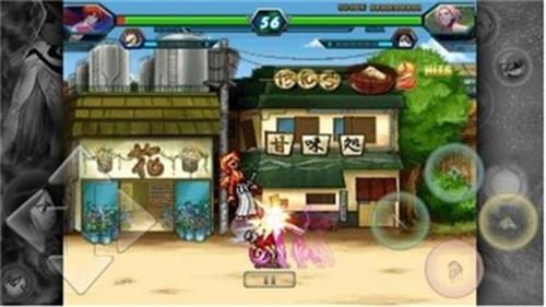 死神vs火影九游版