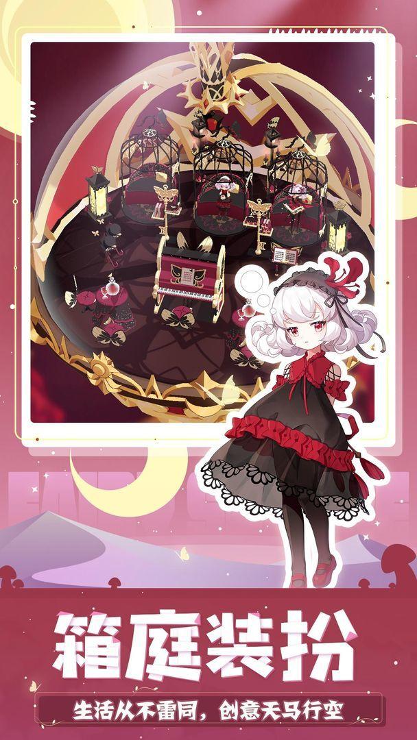 精灵之境附兑换码最新版