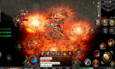 1k2雷霆传奇游戏