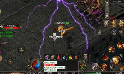 1k2雷霆传奇游戏