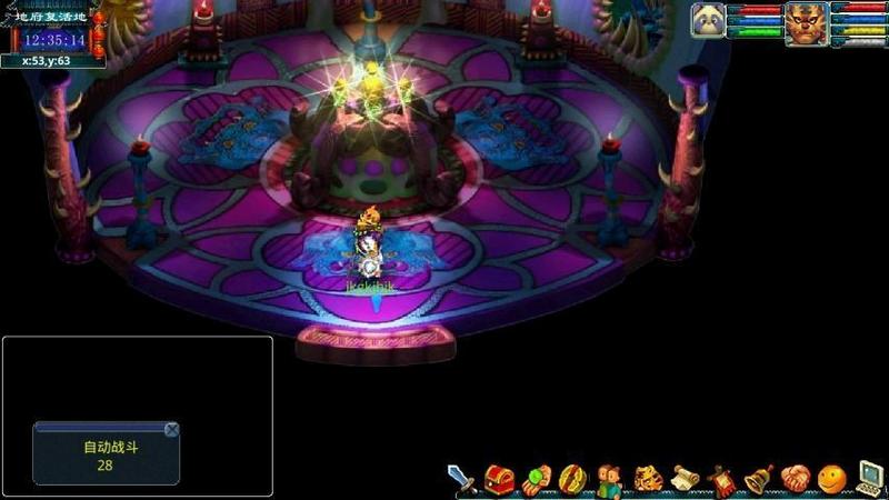 梦幻封妖传5修改版