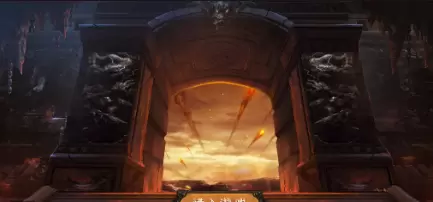 耀光中变单职业