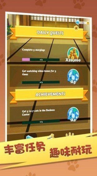 天天招财猫游戏红包版最新版