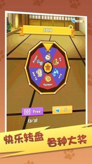 天天招财猫游戏红包版最新版