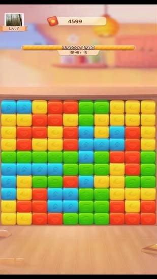 天天来消消红包版最新版