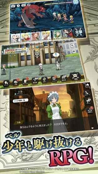 地城邂逅记忆憧憬