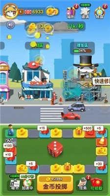 阿伟拼多多正版