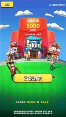 阿伟拼多多正版