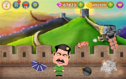 模拟人生畅玩版存档游戏