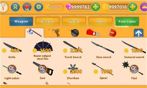 模拟人生畅玩版存档游戏