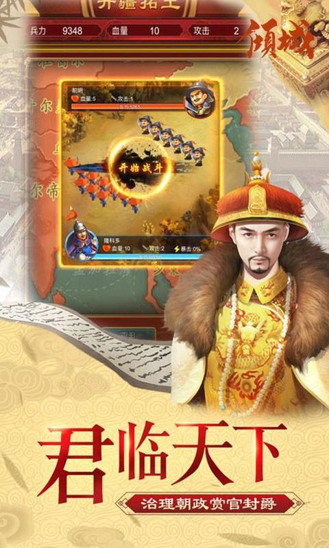 倾城兑换码2021最新版