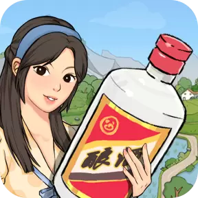 幸福酒厂红包版app