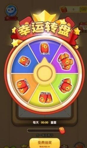 汉字大比拼红包版最新版