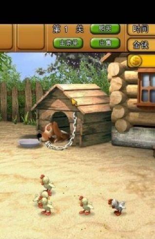 欢乐庄园红包版赚钱版