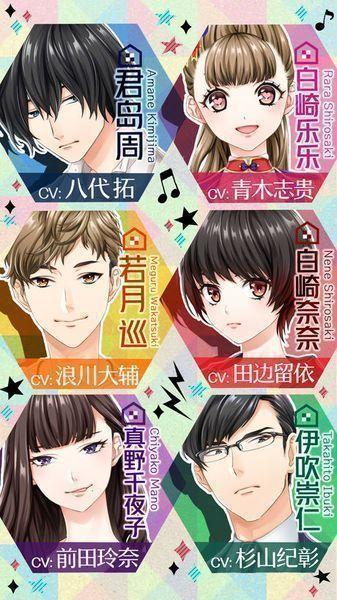 问题多多的宿舍手游完整版