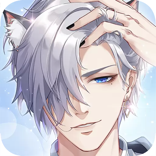 猫之宿约者测试