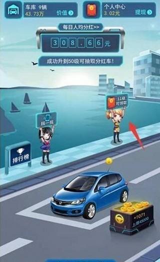 NES游戏网