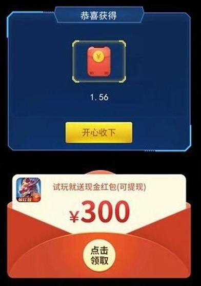 NES游戏网
