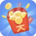 红包大字版红包版赚钱版
