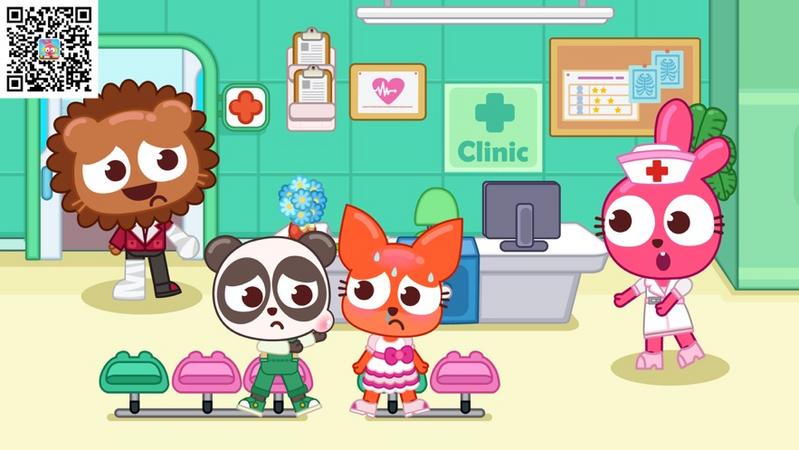 泡泡小镇社区诊所