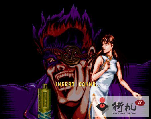 街机铁腿四少年修改版