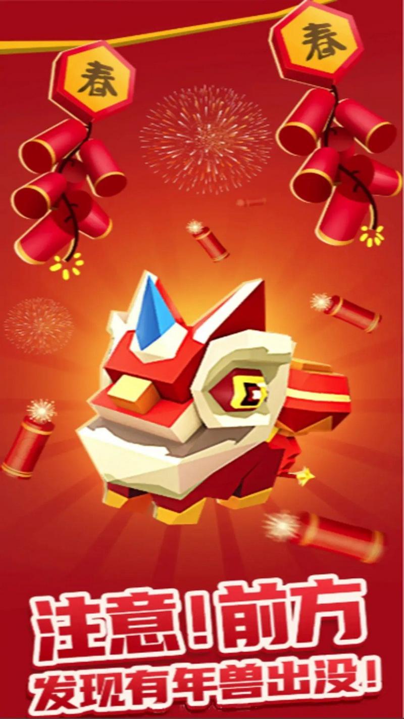 造船冲冲冲红包版最新版