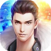 风流总裁录完整版安卓版