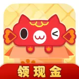 一画到底领红包版2021