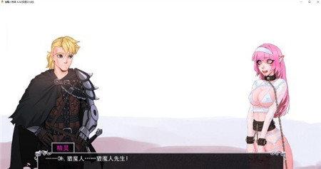 猎魔人物语0.6安卓版