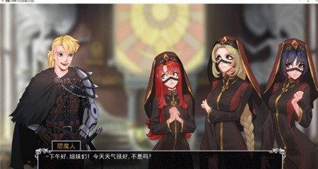 猎魔人物语0.6安卓版