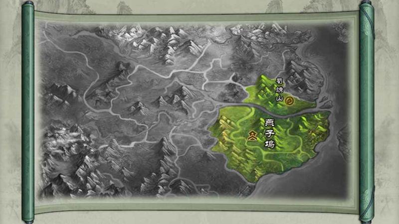 仙绣剑缘录修改版